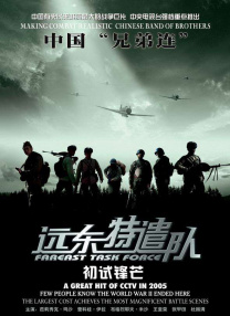 91视频免费网站